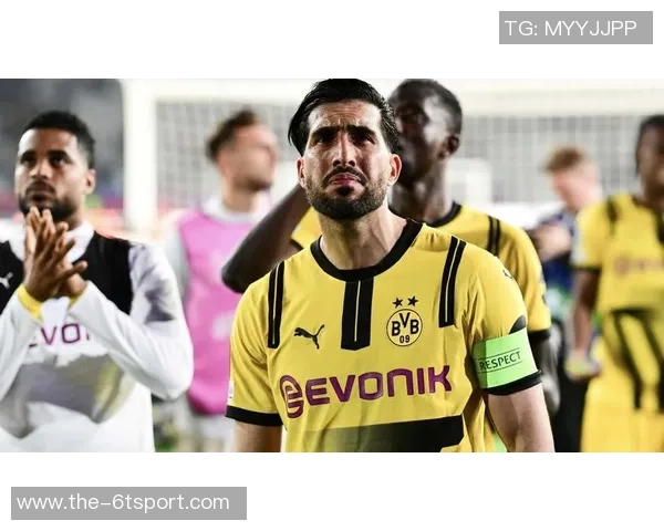 埃姆雷詹展望未来希望继续留在多特并争取欧冠资格